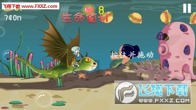 泡沫森林