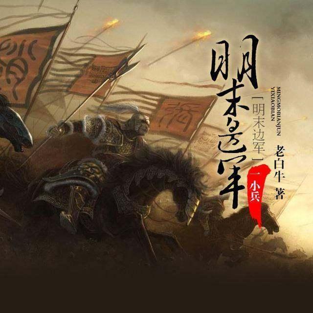 佐迪亚克斯之子