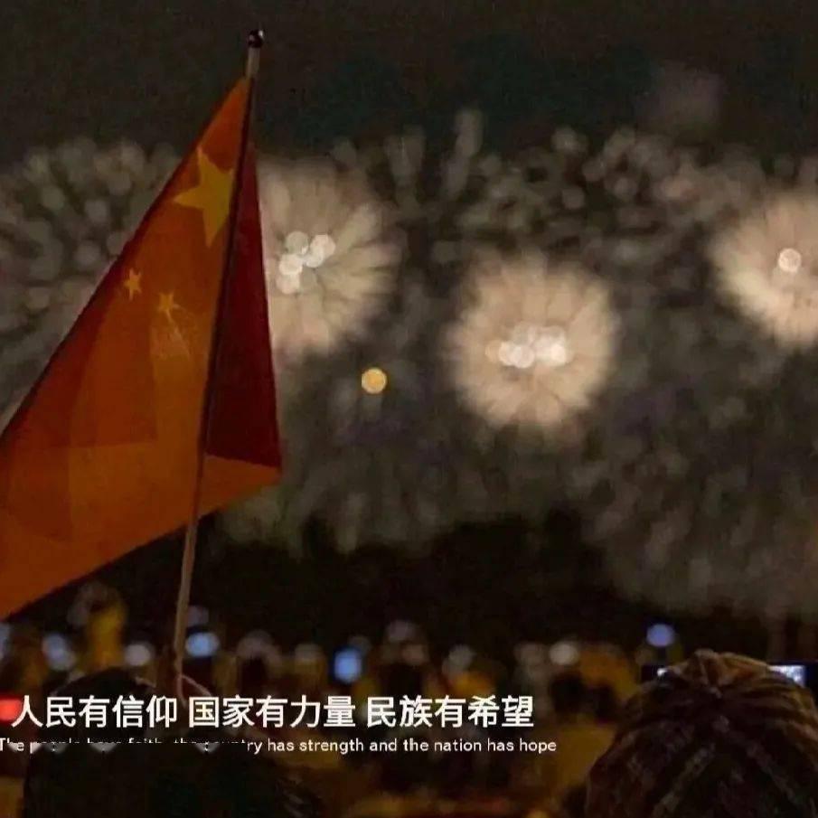 厉害了我的巧虎6