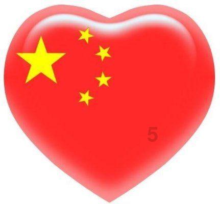 同在一座城，共爱一个家！南宫市创建国家卫生市倡议书，请转发！