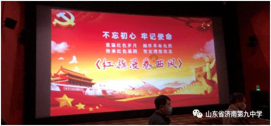 救援白虎