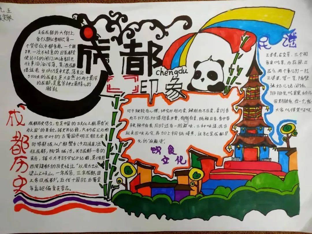 决战加勒比