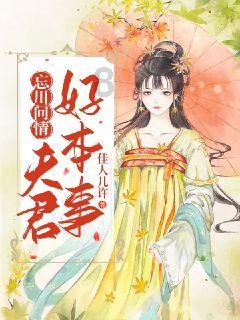 【我给两会捎个信】擦亮旅游招牌 实现勤劳致富